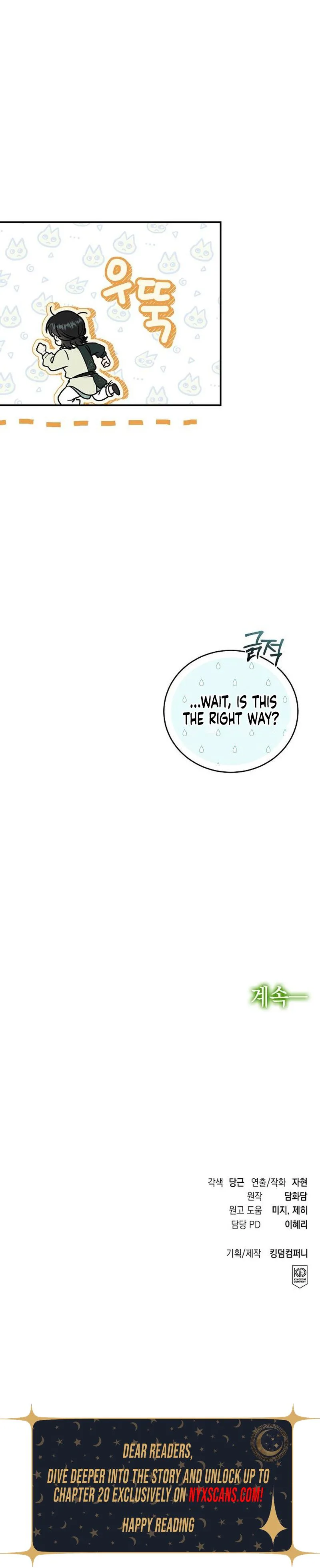 The Eldest Daughter of the Tang Clan of Sacheon Protects the Family Chapter 18 Page 33