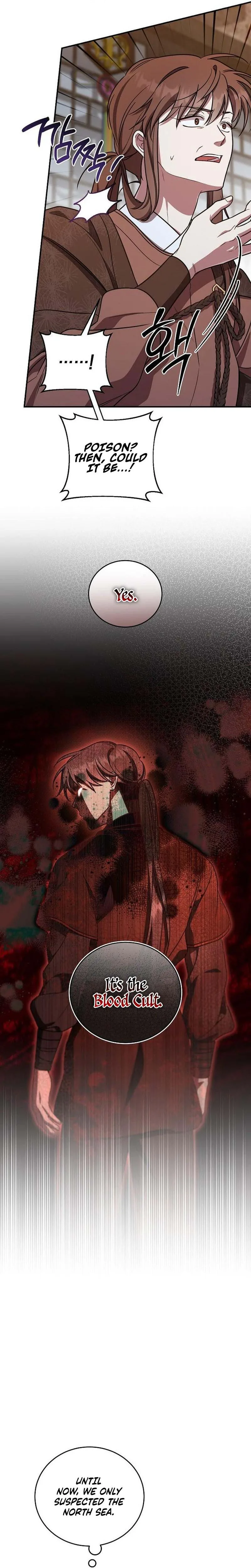 The Eldest Daughter of the Tang Clan of Sacheon Protects the Family Chapter 15 Page 7
