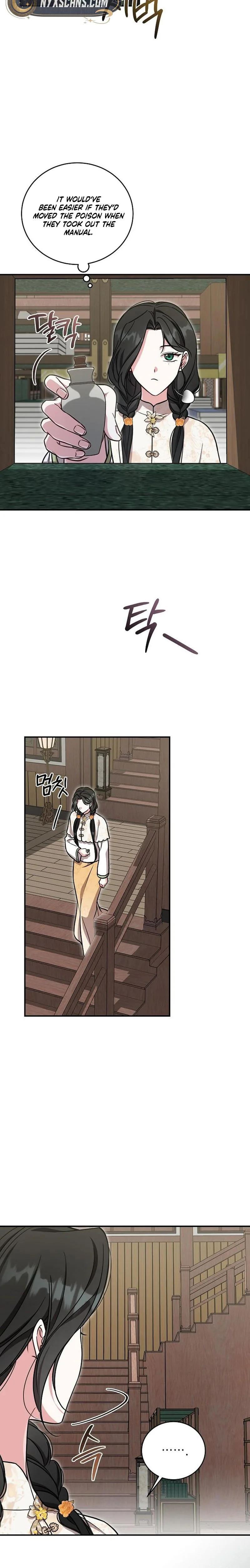 The Eldest Daughter of the Tang Clan of Sacheon Protects the Family Chapter 16 Page 16
