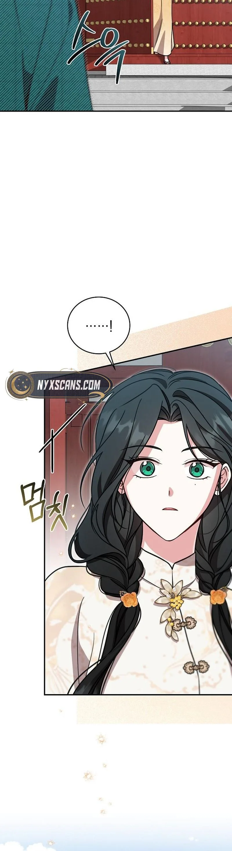 The Eldest Daughter of the Tang Clan of Sacheon Protects the Family Chapter 16 Page 22