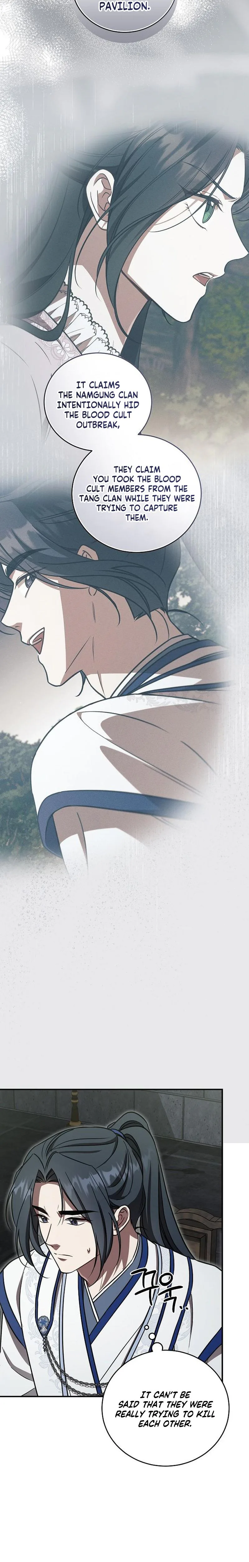 The Eldest Daughter of the Tang Clan of Sacheon Protects the Family Chapter 14 Page 14