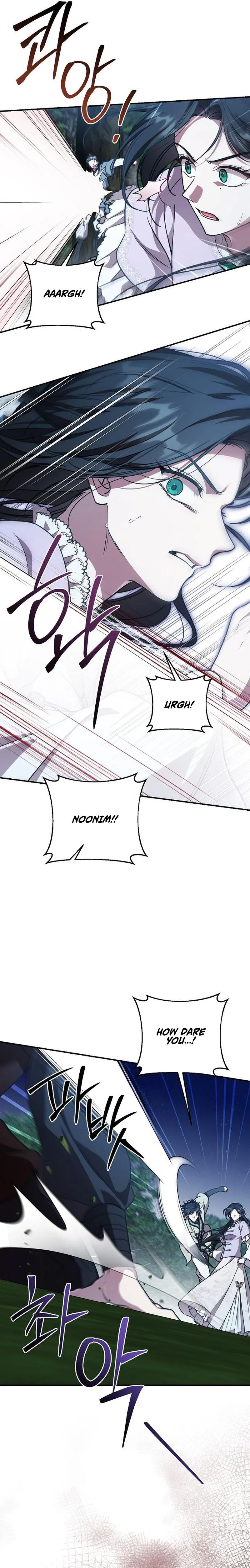 The Eldest Daughter of the Tang Clan of Sacheon Protects the Family Chapter 11 Page 7