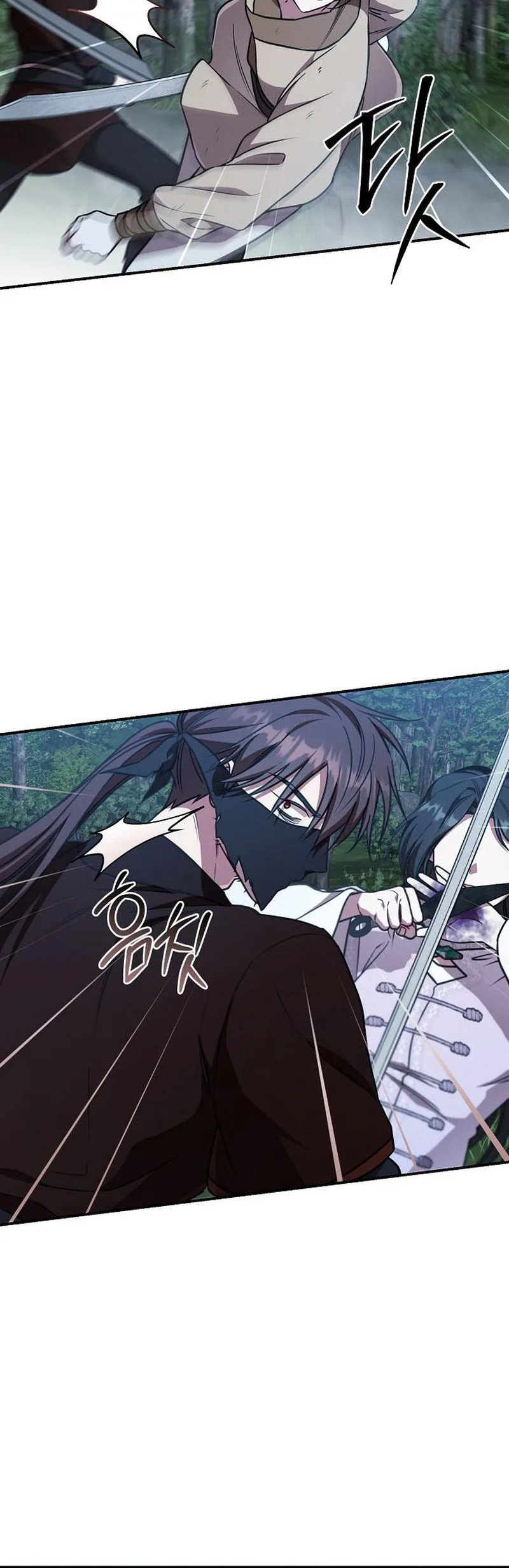The Eldest Daughter of the Tang Clan of Sacheon Protects the Family Chapter 11 Page 18