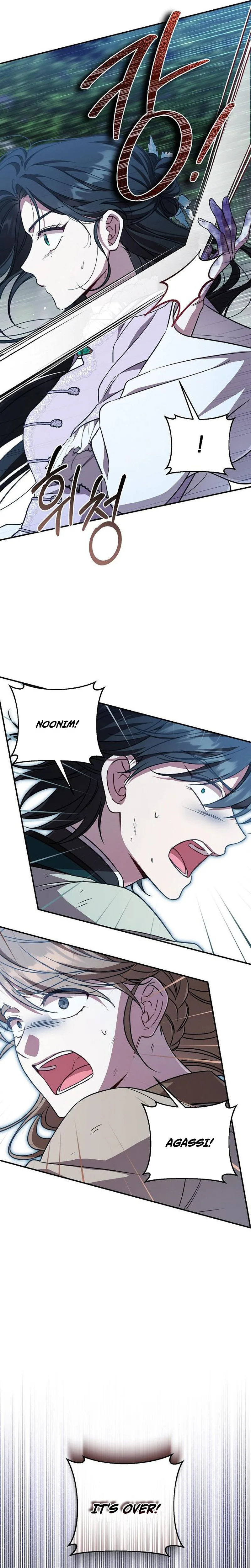 The Eldest Daughter of the Tang Clan of Sacheon Protects the Family Chapter 11 Page 22
