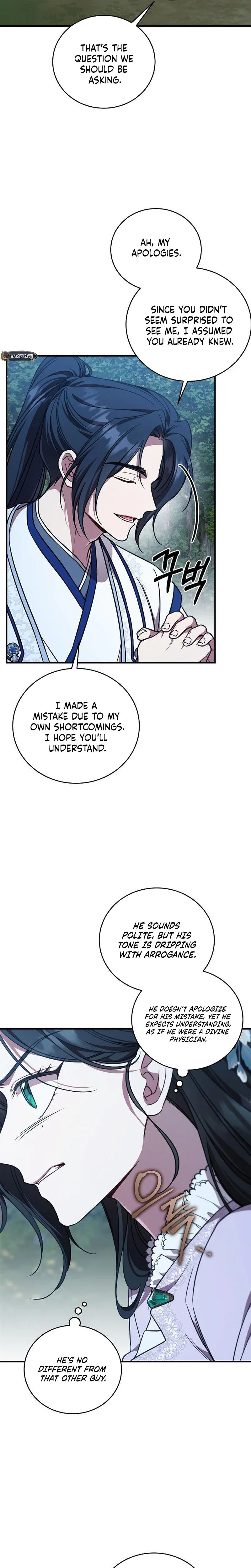 The Eldest Daughter of the Tang Clan of Sacheon Protects the Family Chapter 11 Page 28