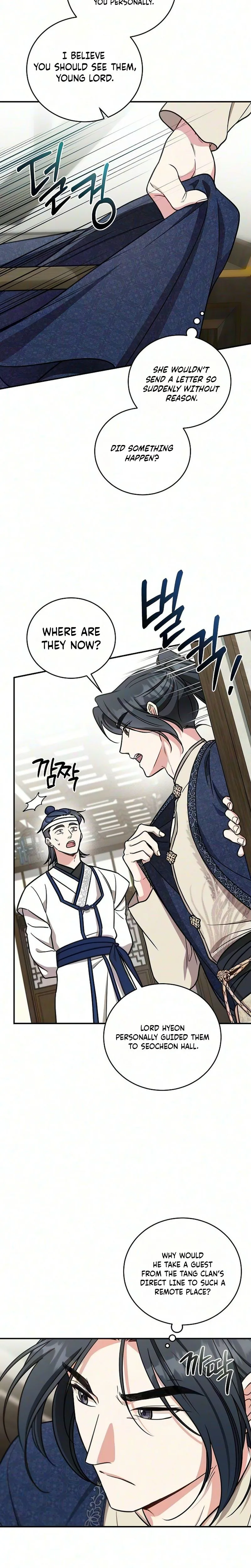 The Eldest Daughter of the Tang Clan of Sacheon Protects the Family Chapter 23 Page 9