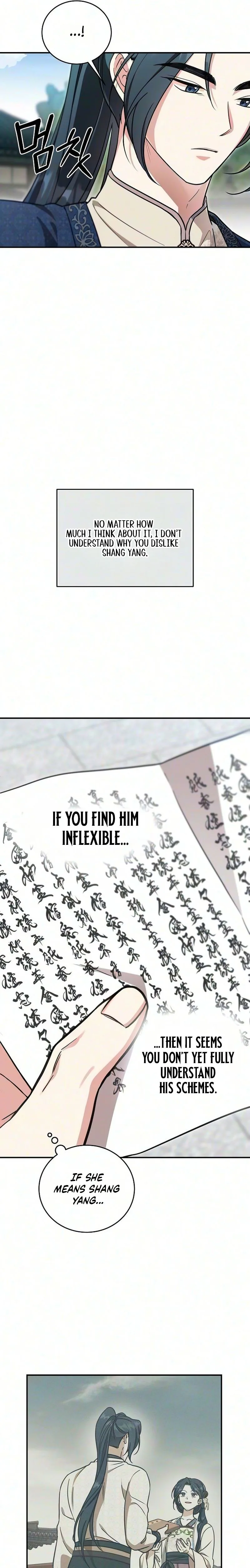 The Eldest Daughter of the Tang Clan of Sacheon Protects the Family Chapter 23 Page 13