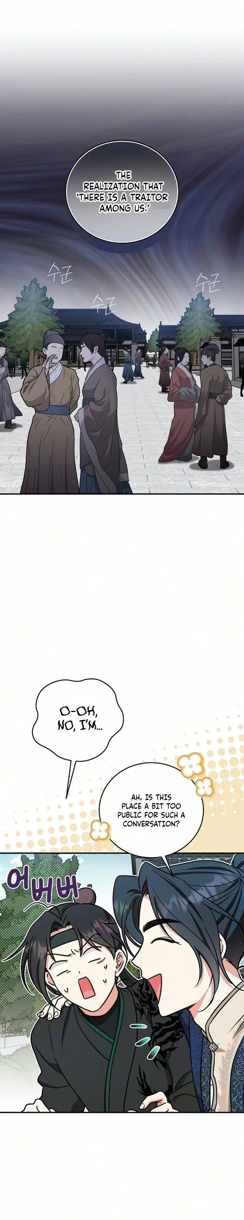 The Eldest Daughter of the Tang Clan of Sacheon Protects the Family Chapter 23 Page 21
