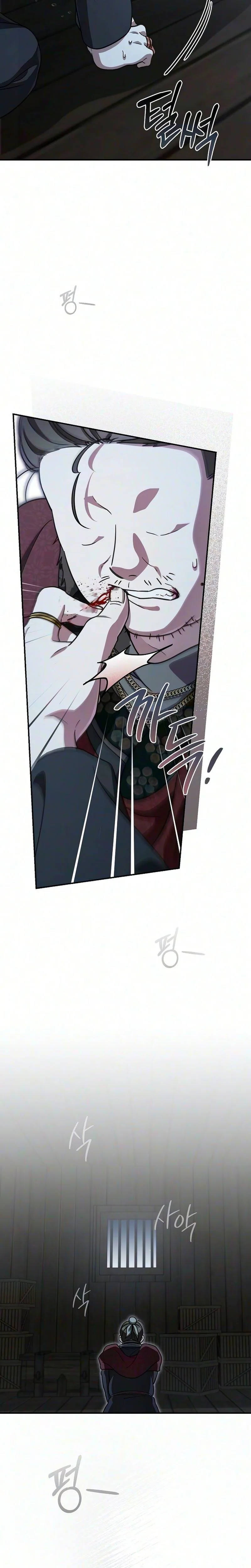 The Eldest Daughter of the Tang Clan of Sacheon Protects the Family Chapter 23 Page 30