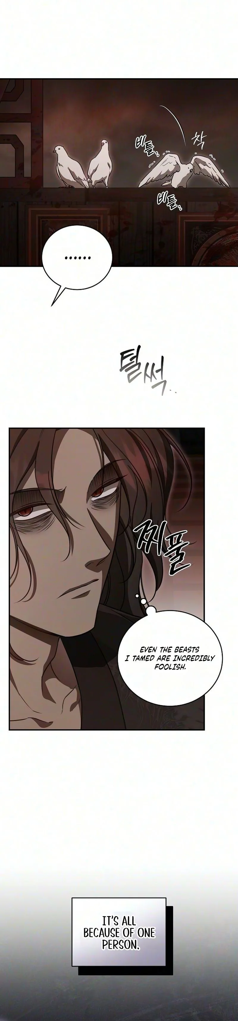 The Eldest Daughter of the Tang Clan of Sacheon Protects the Family Chapter 22 Page 9