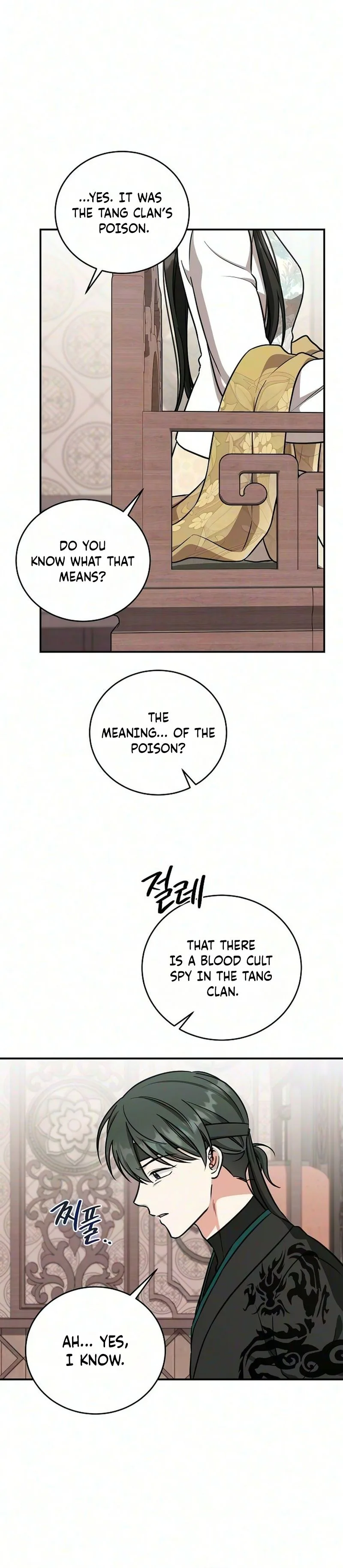 The Eldest Daughter of the Tang Clan of Sacheon Protects the Family Chapter 22 Page 21