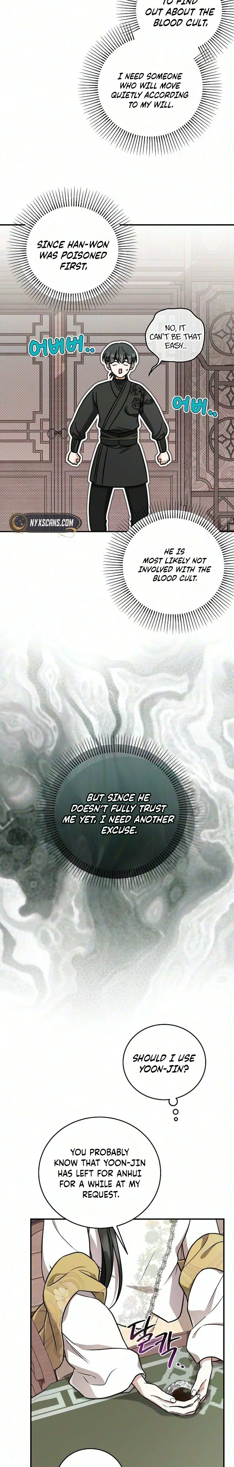 The Eldest Daughter of the Tang Clan of Sacheon Protects the Family Chapter 22 Page 23
