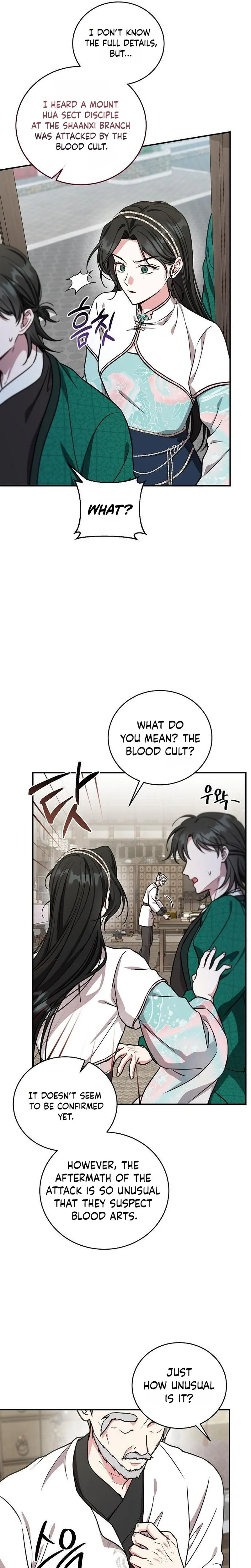 The Eldest Daughter of the Tang Clan of Sacheon Protects the Family Chapter 29 Page 16