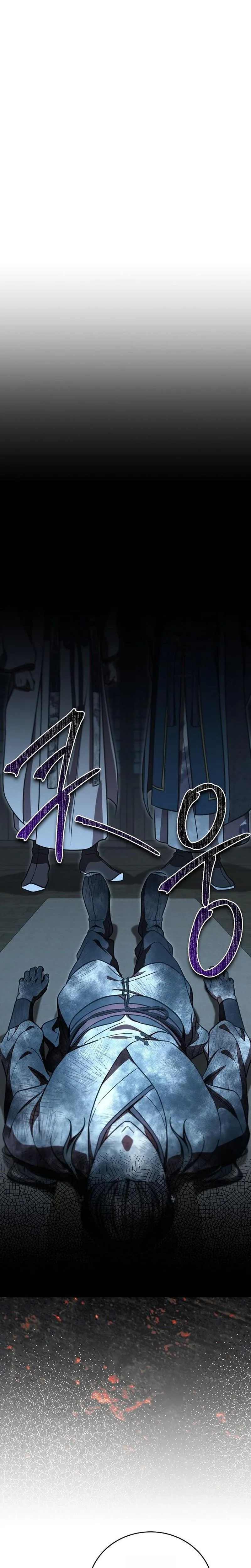 The Eldest Daughter of the Tang Clan of Sacheon Protects the Family Chapter 29 Page 22
