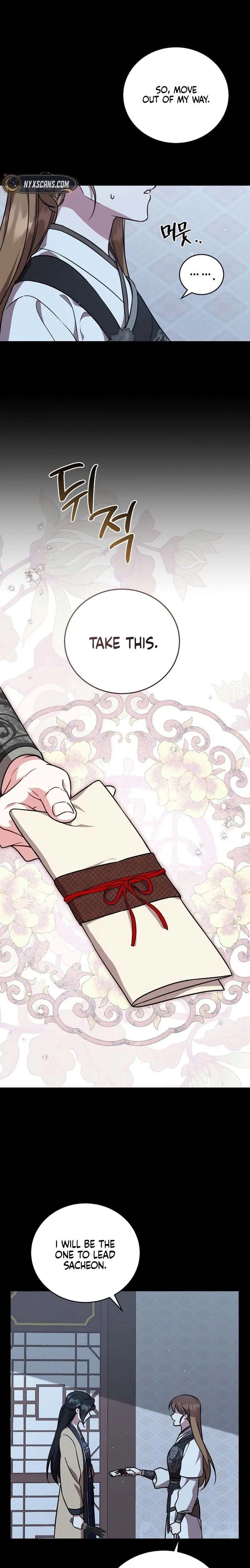The Eldest Daughter of the Tang Clan of Sacheon Protects the Family Chapter 2 Page 17