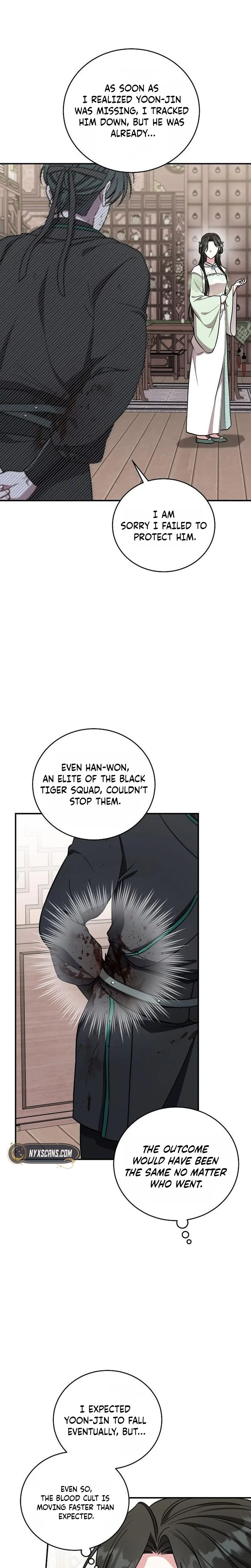 The Eldest Daughter of the Tang Clan of Sacheon Protects the Family Chapter 25 Page 11