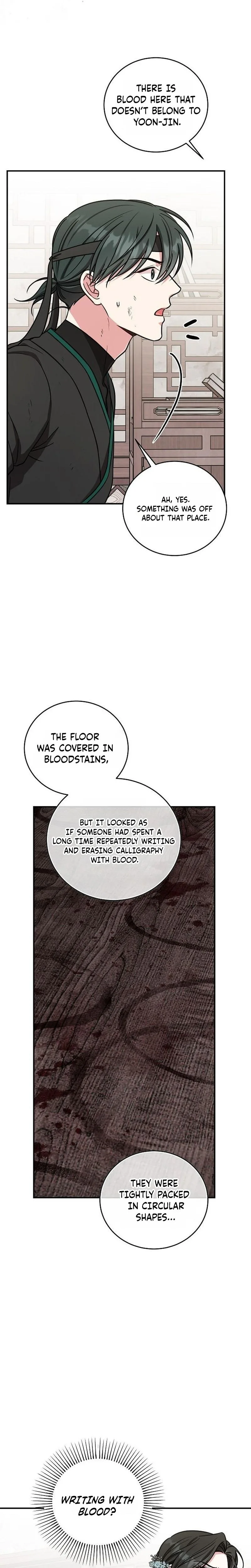 The Eldest Daughter of the Tang Clan of Sacheon Protects the Family Chapter 25 Page 13