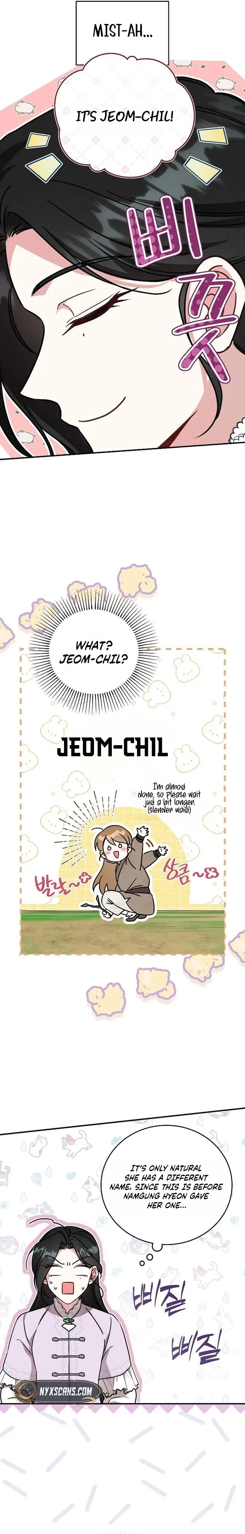 The Eldest Daughter of the Tang Clan of Sacheon Protects the Family Chapter 6 Page 16