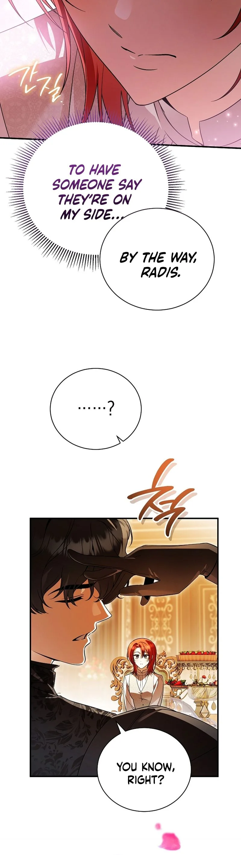 The Eldest Daughter Walks Down The Flower Path Chapter 33 Page 20