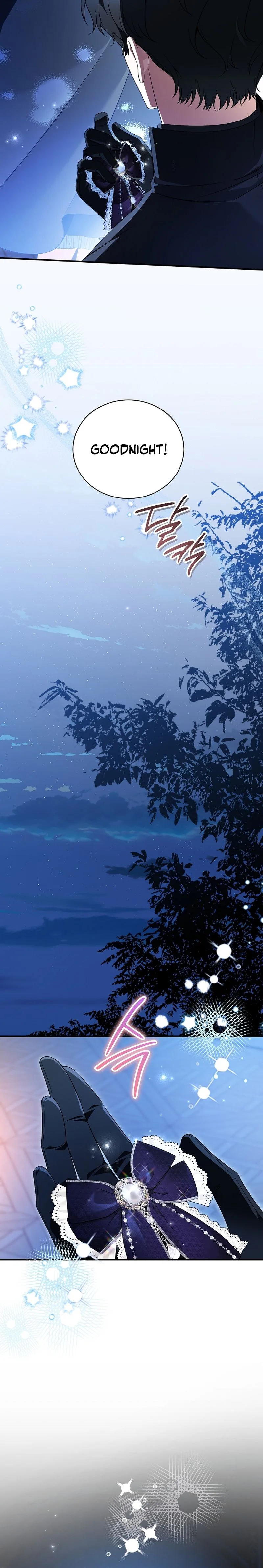 The Eldest Daughter Walks Down The Flower Path Chapter 31 Page 7