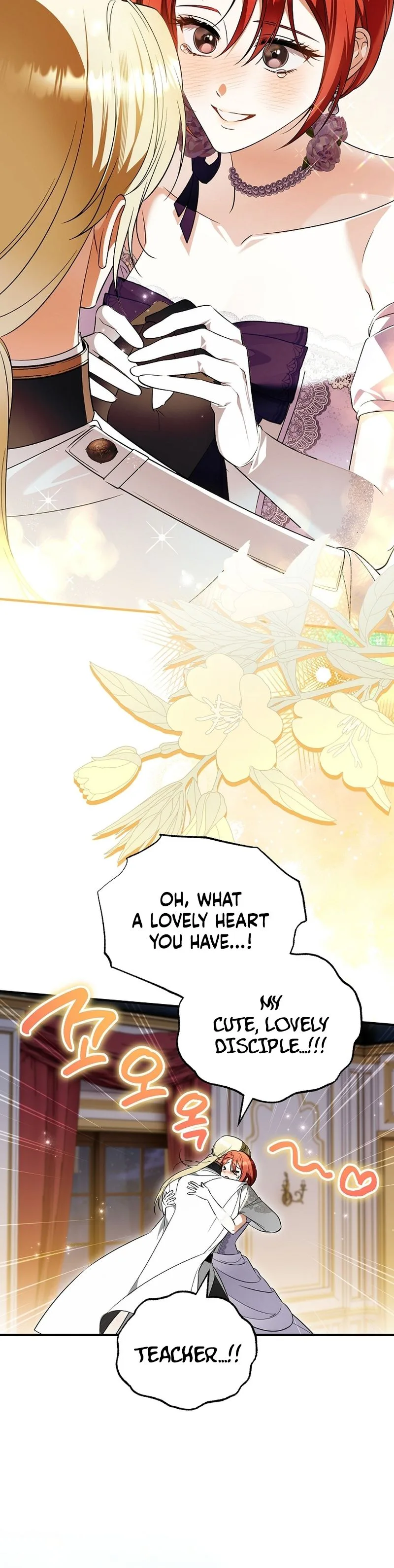 The Eldest Daughter Walks Down The Flower Path Chapter 36 Page 20