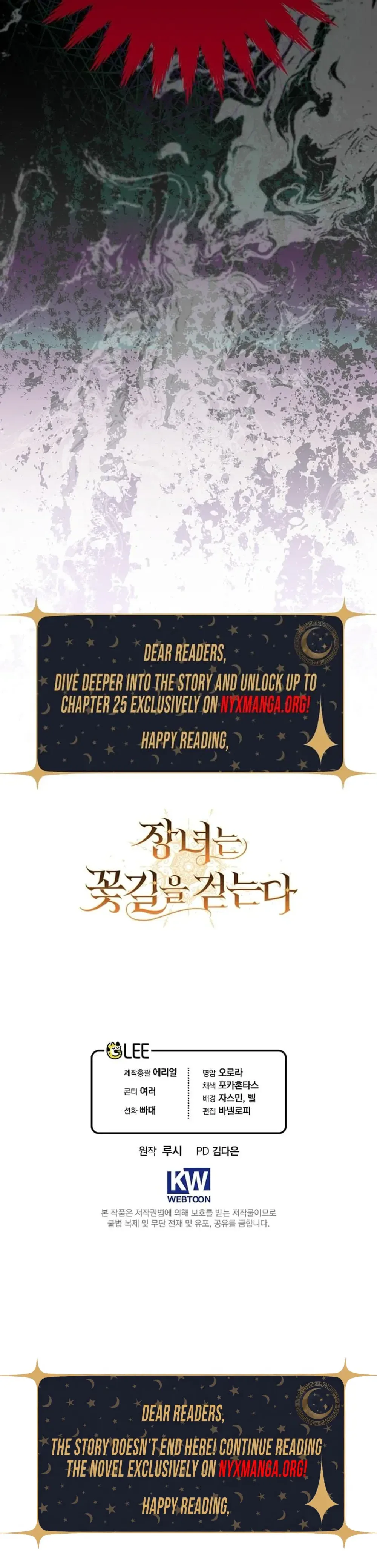 The Eldest Daughter Walks Down The Flower Path Chapter 6 Page 26