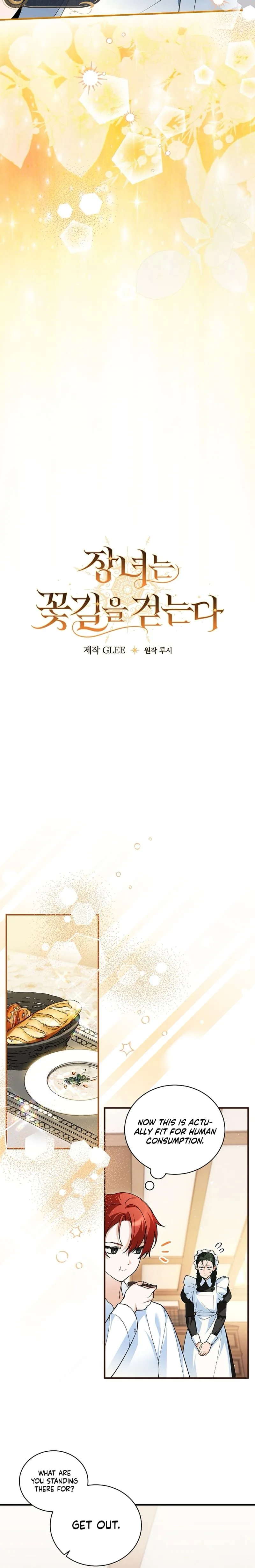 The Eldest Daughter Walks Down The Flower Path Chapter 6 Page 7