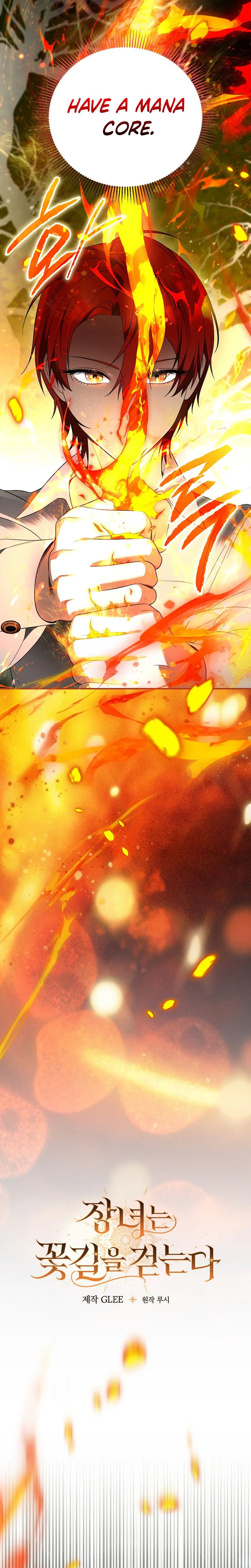 The Eldest Daughter Walks Down The Flower Path Chapter 14 Page 11