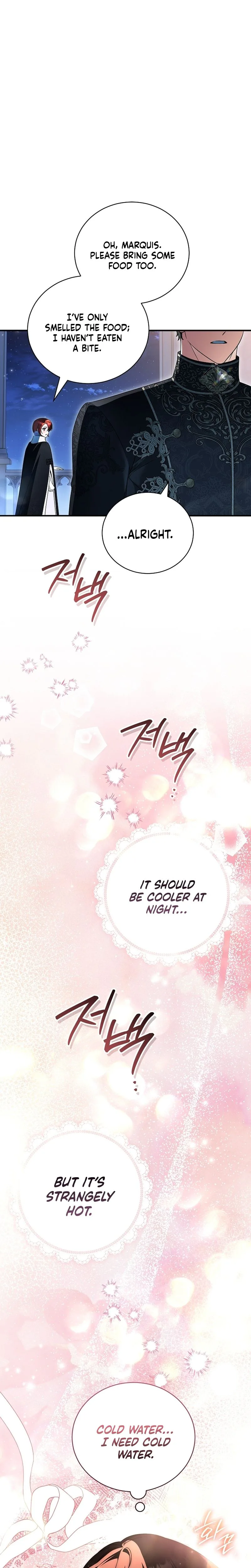 The Eldest Daughter Walks Down The Flower Path Chapter 34 Page 11