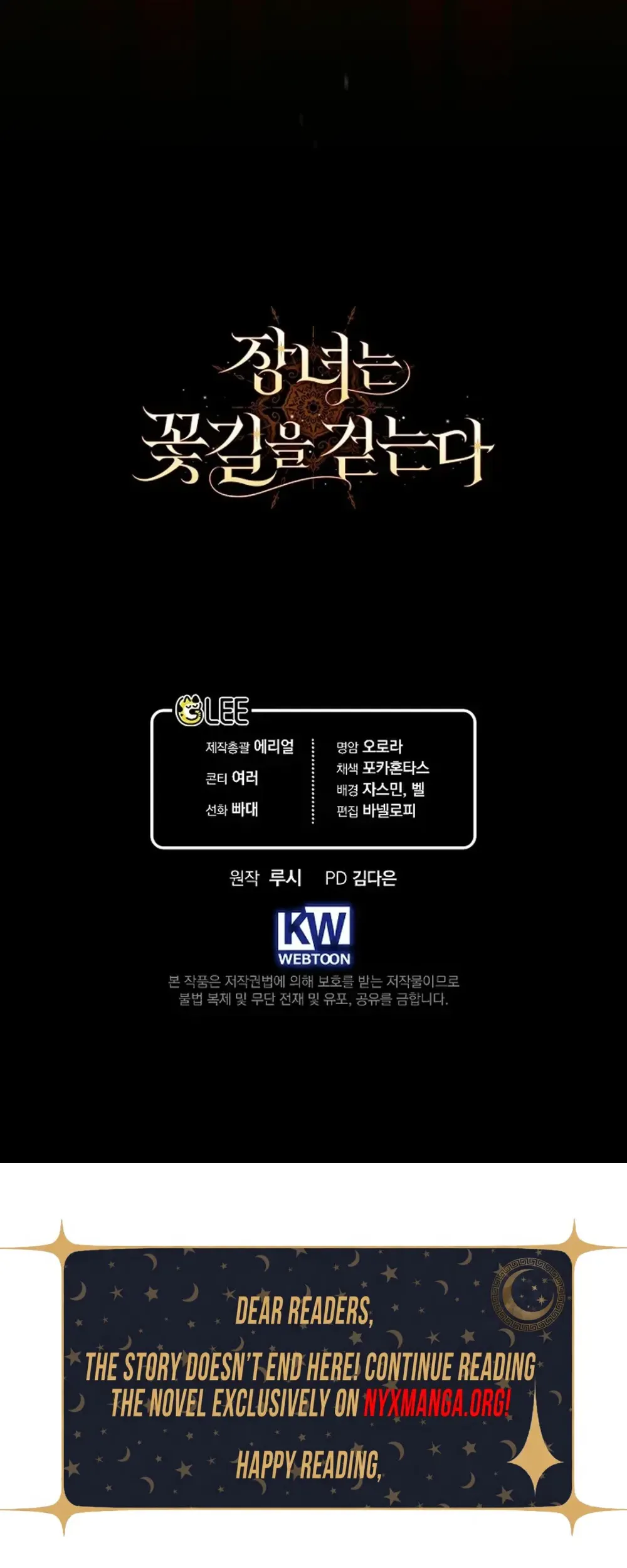 The Eldest Daughter Walks Down The Flower Path Chapter 11 Page 31