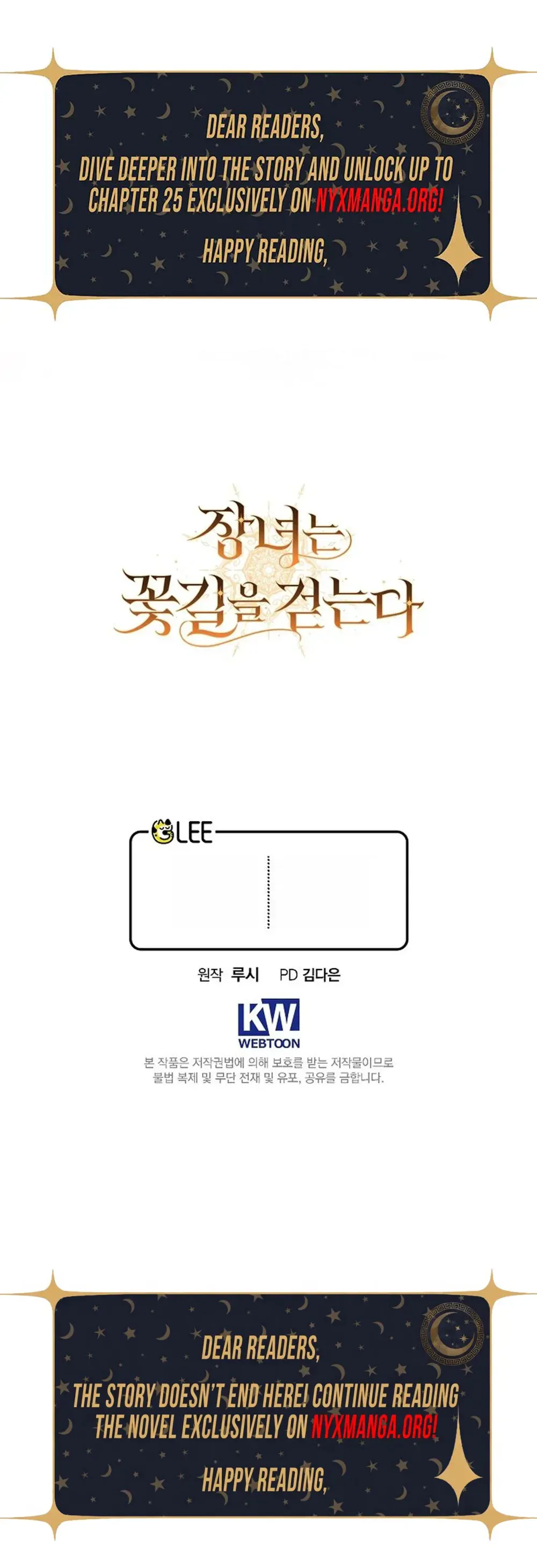 The Eldest Daughter Walks Down The Flower Path Chapter 20 Page 29