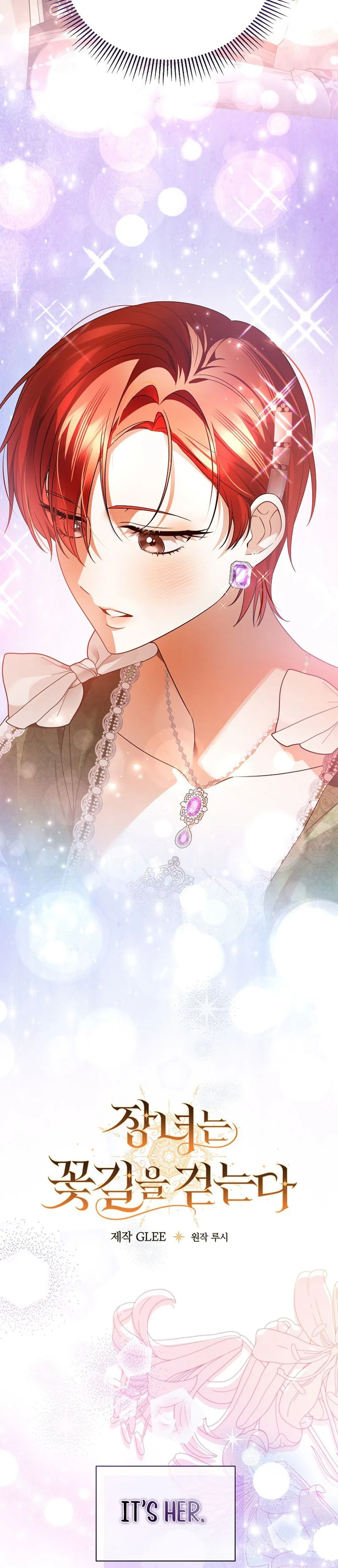 The Eldest Daughter Walks Down The Flower Path Chapter 20 Page 12