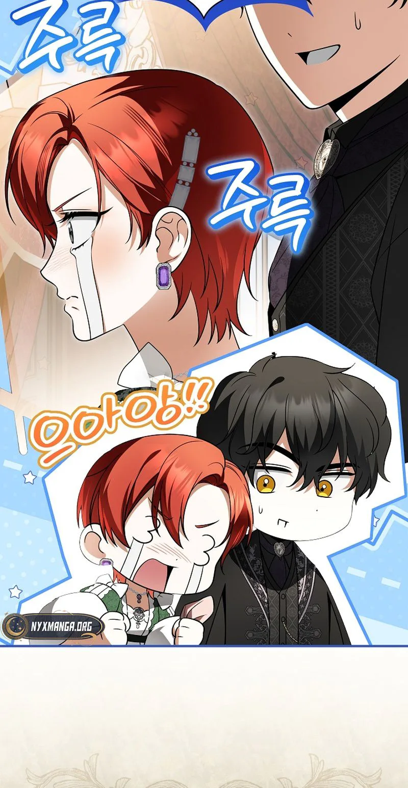 The Eldest Daughter Walks Down The Flower Path Chapter 20 Page 24