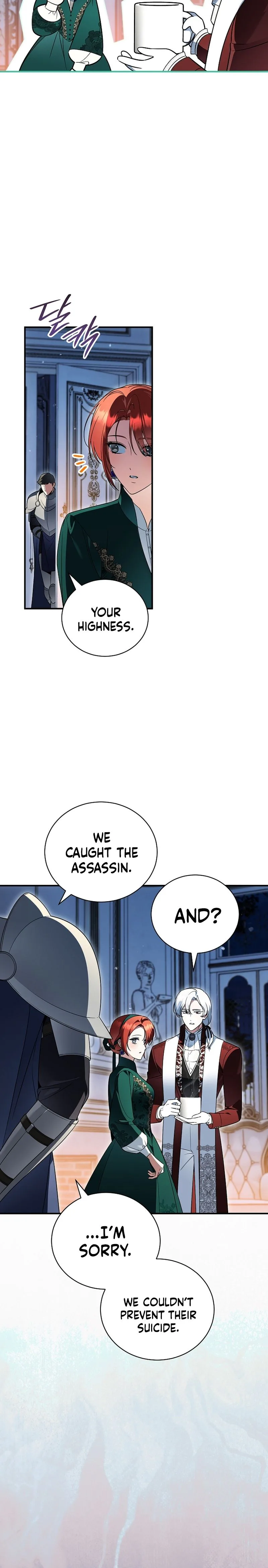 The Eldest Daughter Walks Down The Flower Path Chapter 40 Page 20