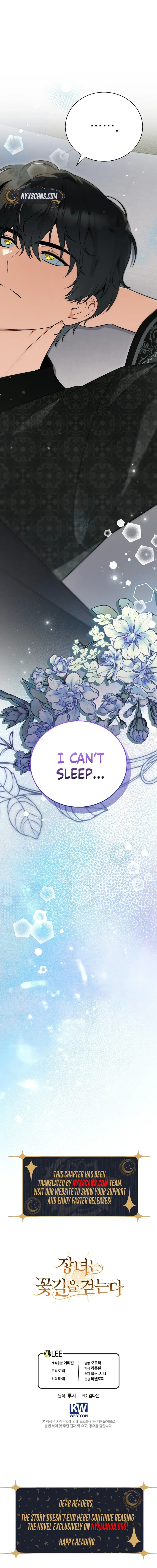The Eldest Daughter Walks Down The Flower Path Chapter 38 Page 16