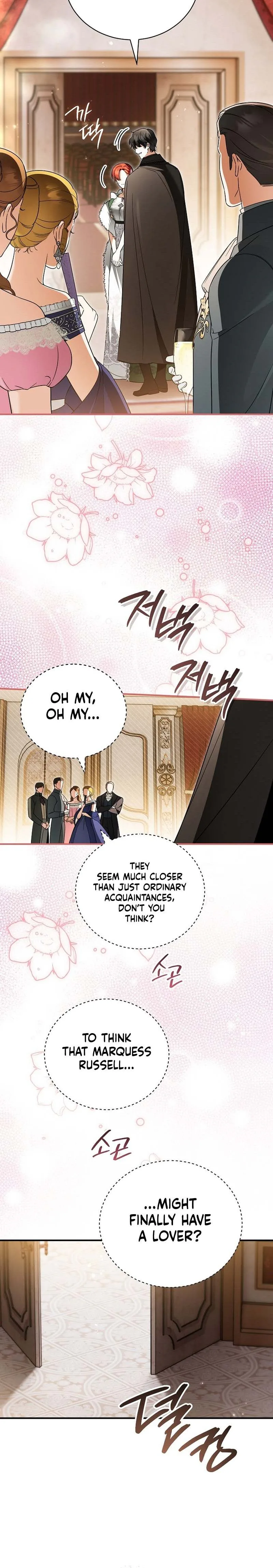 The Eldest Daughter Walks Down The Flower Path Chapter 19 Page 14