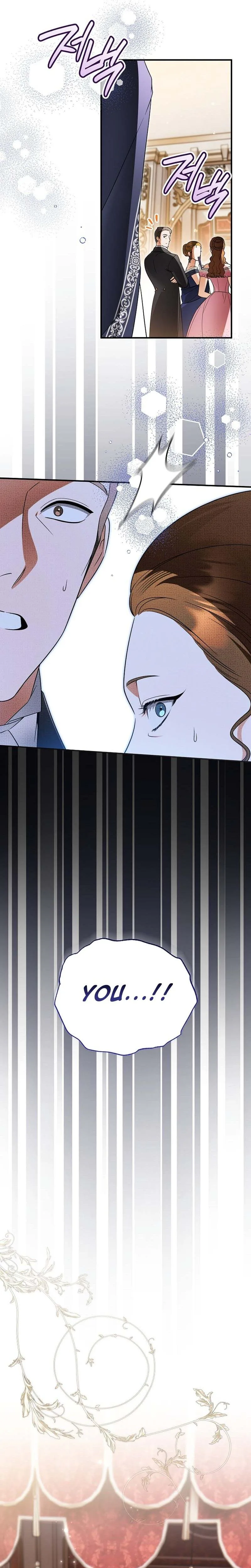 The Eldest Daughter Walks Down The Flower Path Chapter 19 Page 15