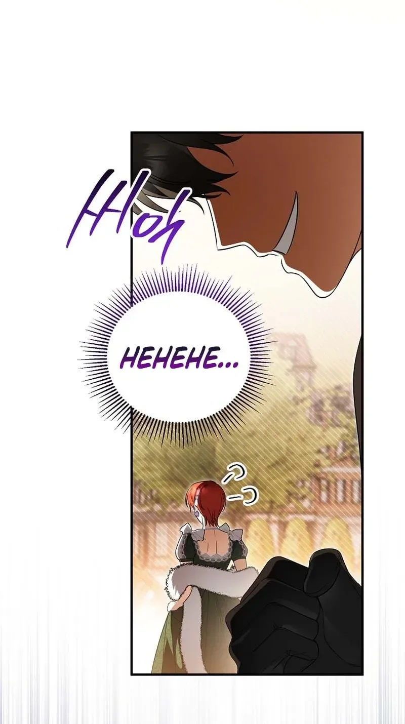 The Eldest Daughter Walks Down The Flower Path Chapter 21 Page 10