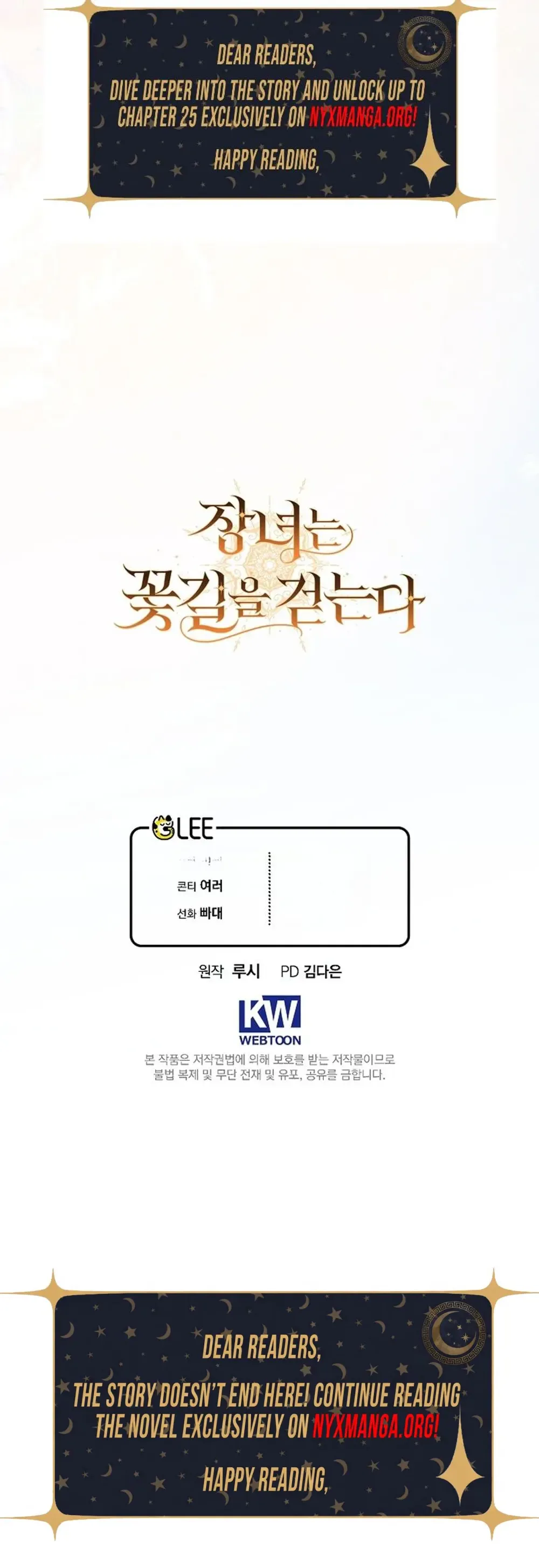 The Eldest Daughter Walks Down The Flower Path Chapter 18 Page 28