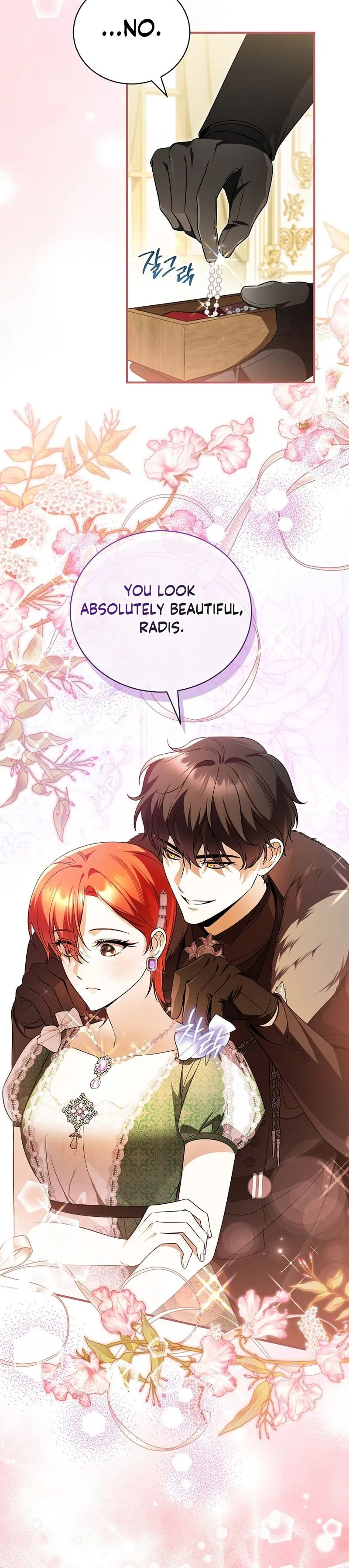 The Eldest Daughter Walks Down The Flower Path Chapter 18 Page 19