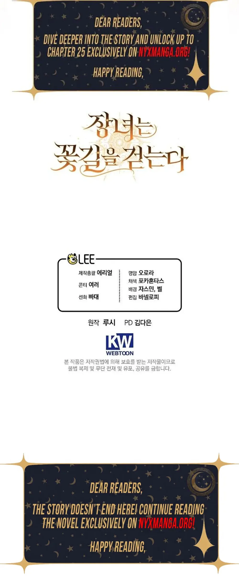 The Eldest Daughter Walks Down The Flower Path Chapter 13 Page 35