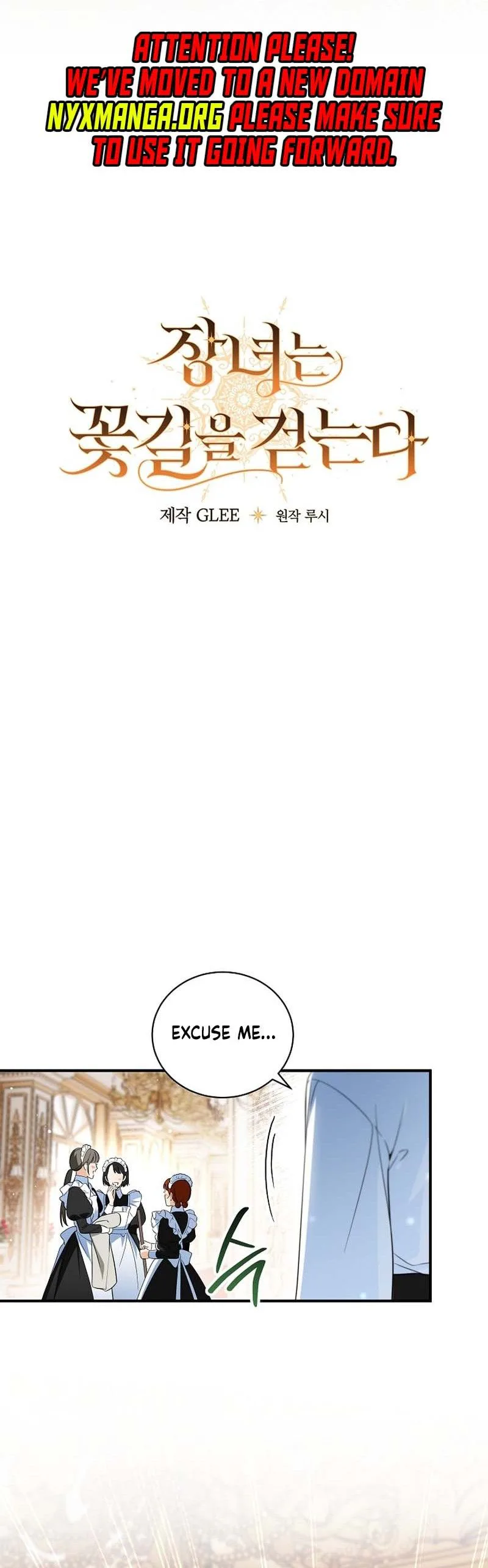 The Eldest Daughter Walks Down The Flower Path Chapter 13 Page 8