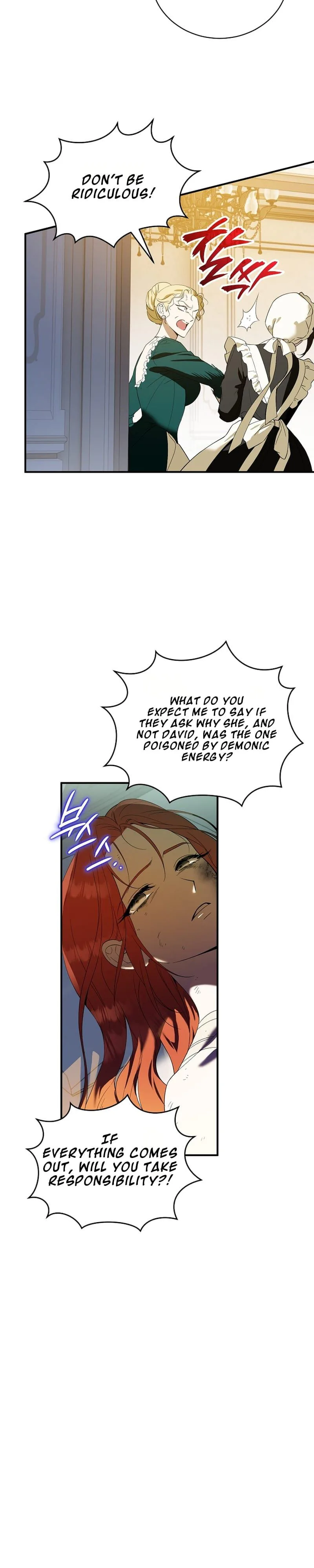 The Eldest Daughter Walks Down The Flower Path Chapter 1 Page 16