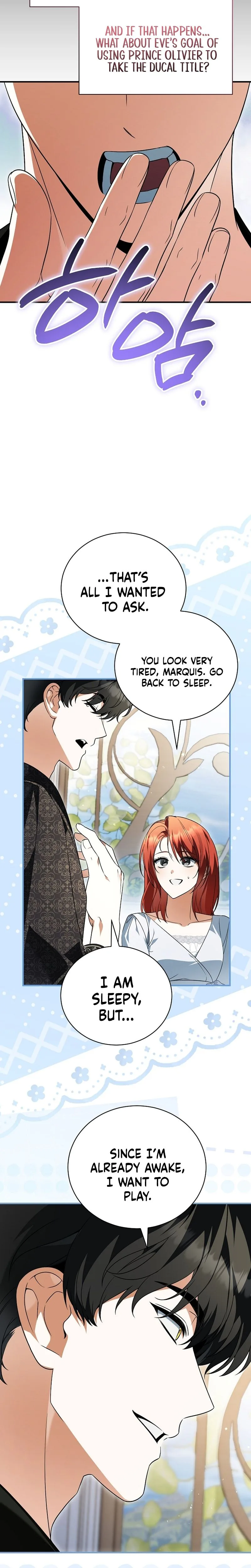 The Eldest Daughter Walks Down The Flower Path Chapter 37 Page 12