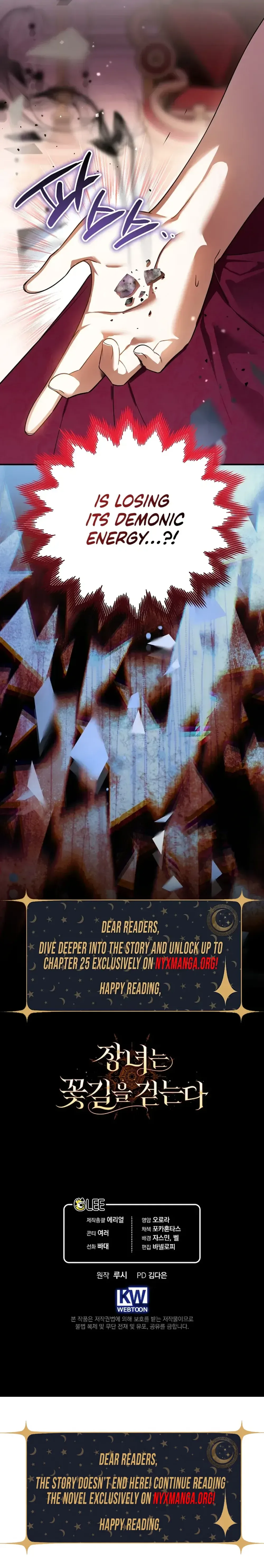 The Eldest Daughter Walks Down The Flower Path Chapter 9 Page 27