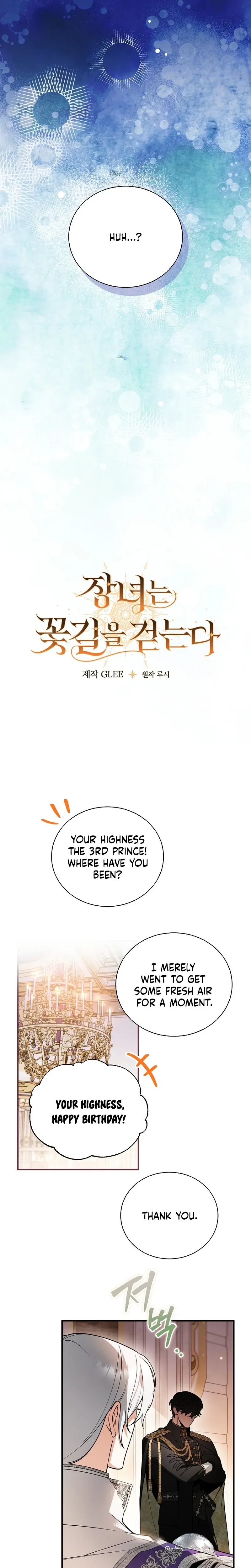 The Eldest Daughter Walks Down The Flower Path Chapter 9 Page 10