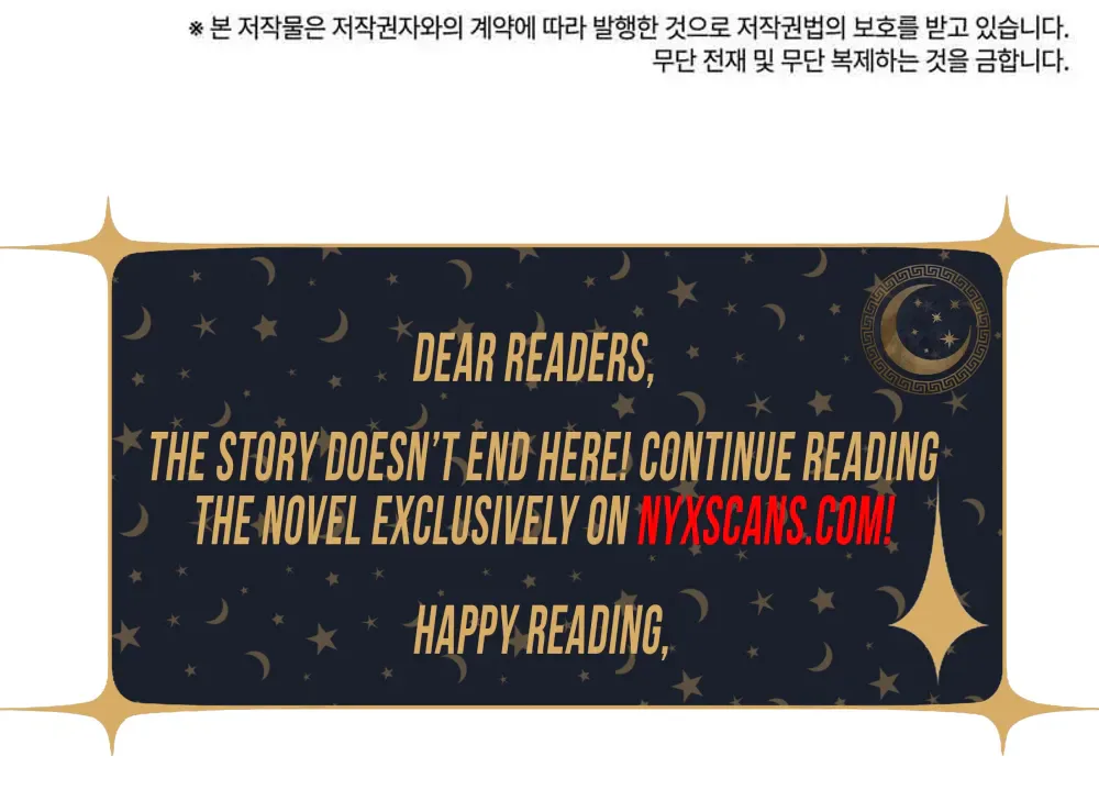 The Empress’s Concubine Scandal Chapter 42 Page 42