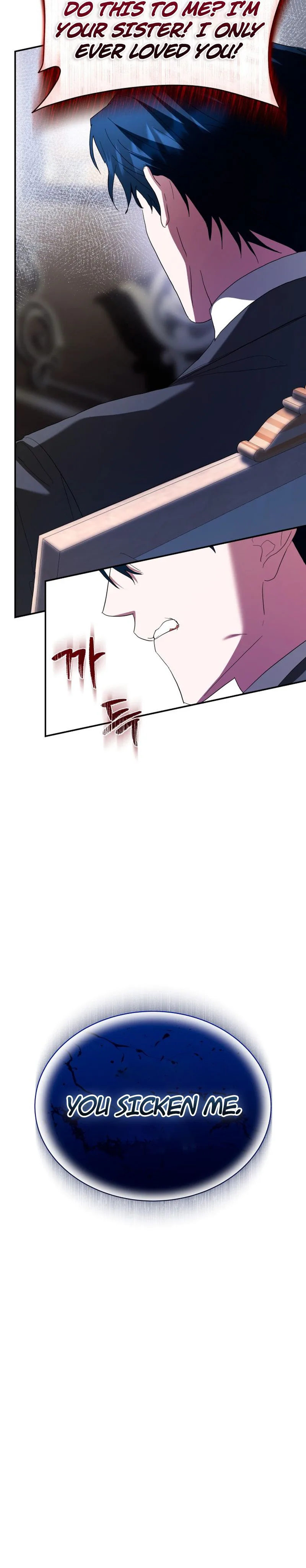 The End of a Fake Marriage Chapter 44 Page 33
