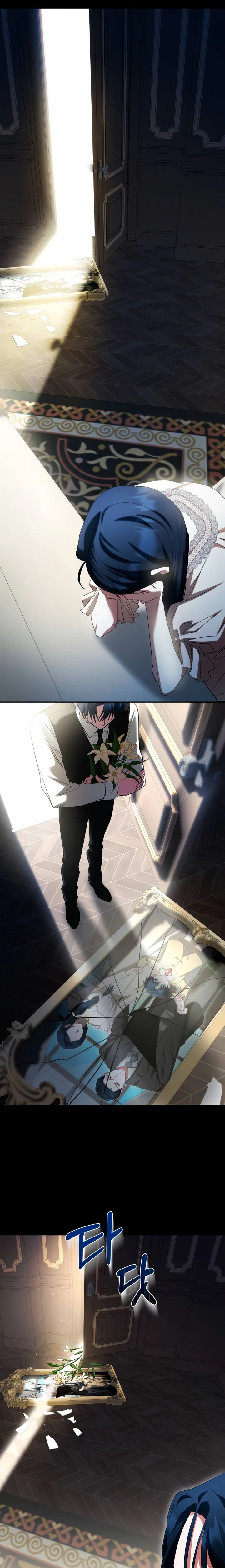 The End of a Fake Marriage Chapter 49 Page 12