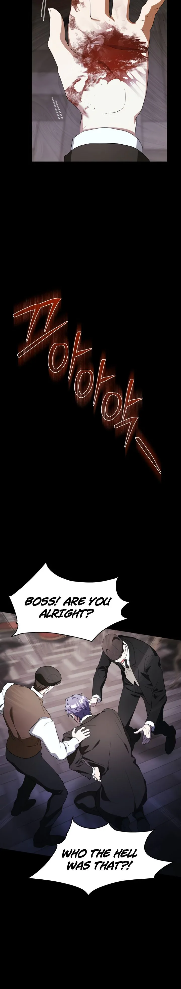 The End of a Fake Marriage Chapter 49 Page 23